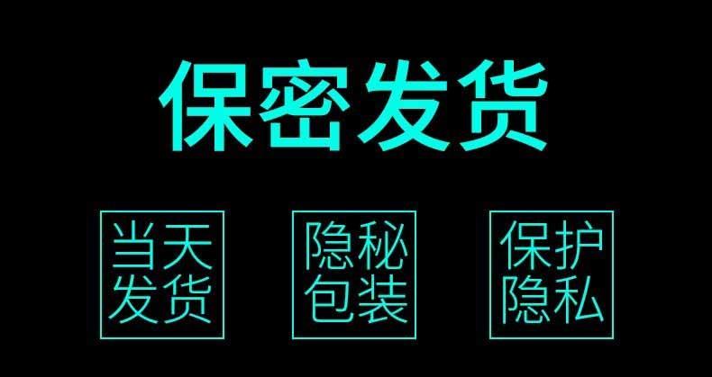 体育生手握 18CM 勃起无遮图,专业延时喷剂,让你持久不泄