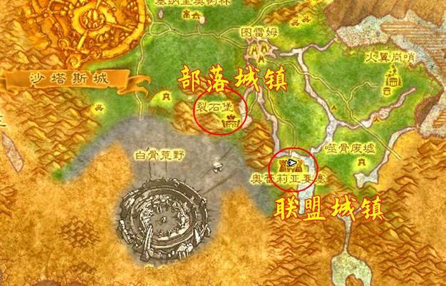 魔兽世界WLK无头骑士掉落物品一览:橙色装备专业技能书籍宝石及材料