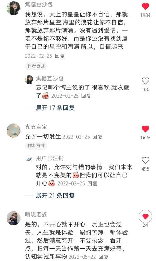 高品质 XXX,给你好紧好深好爽的极致体验