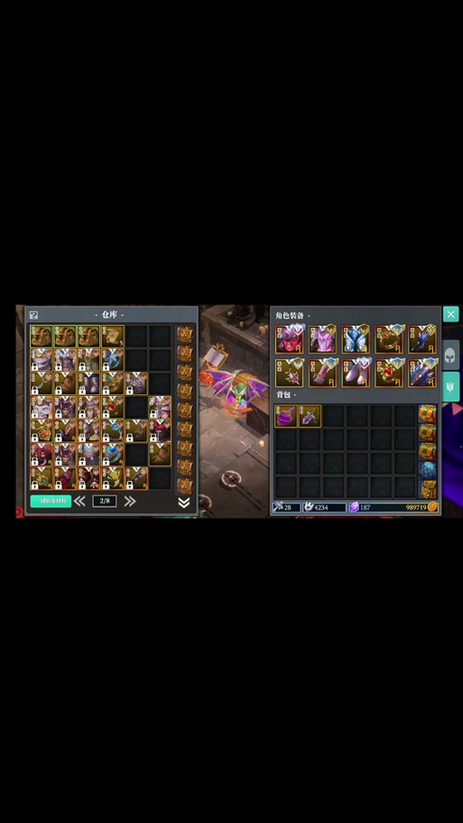 魔渊之刃神降装备制作全攻略:从选材到成品,一步步打造无敌神器