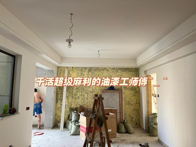 荒草坡下两扇门,内藏智能家居系统