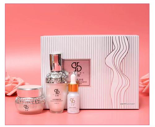 d 女郎丰胸产品,采用天然植物配方,结合先进科技,为女性打造丰满、挺拔的胸部