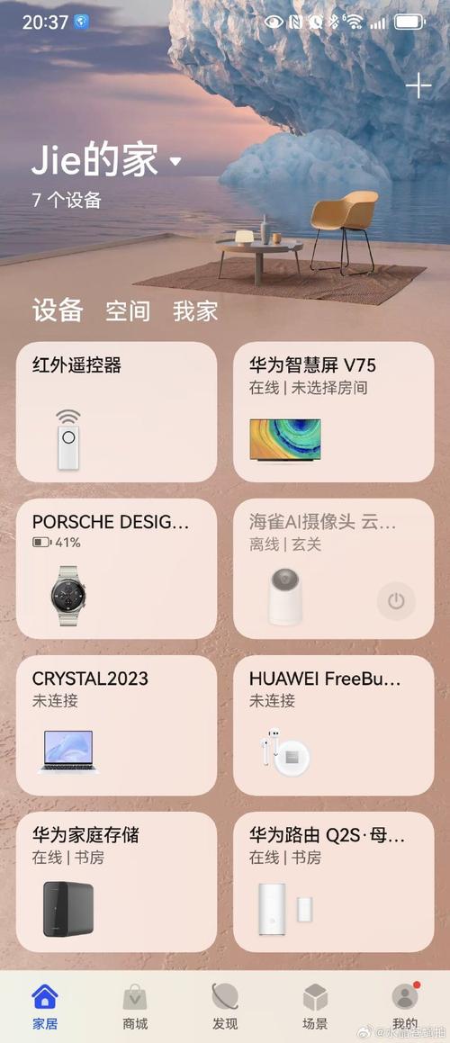 免费的桶机大全,超值的手机存储空间管理神器